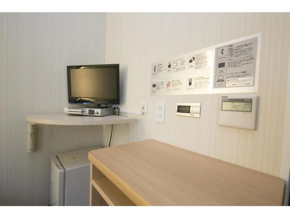 **  R&B Hotel Higashi Nihonbashi - Vacation Stay 14019V Tokyo Japan